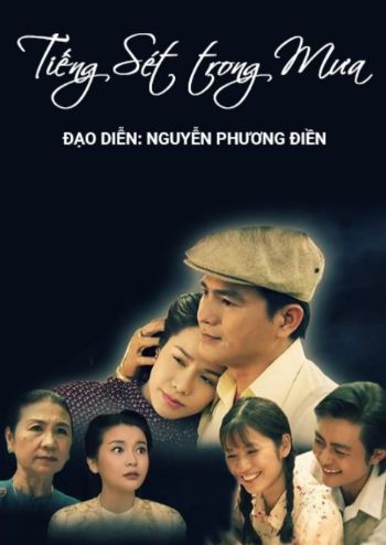 Tiếng Sét Trong Mưa 