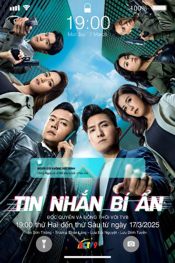 Tin Nhắn Bí Ẩn 