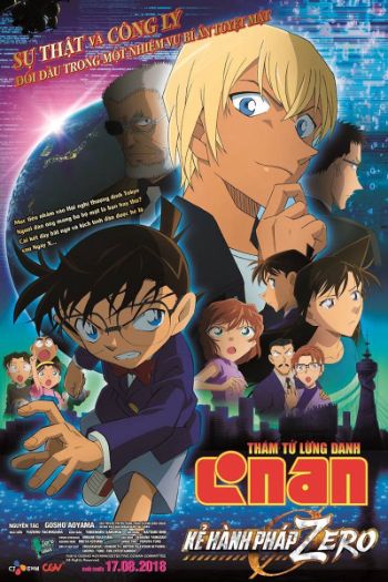 Thám Tử Lừng Danh Conan 22: Kẻ Hành Pháp Zero 